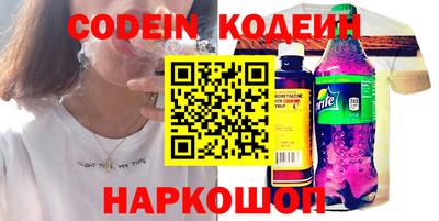 круглые Малоярославец