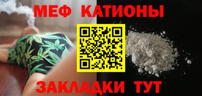 круглые Малоярославец
