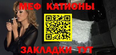 прущие грибы Мариинск