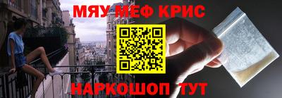 метадон Малгобек