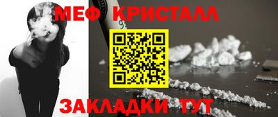 метадон Малгобек