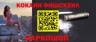 метадон Малгобек