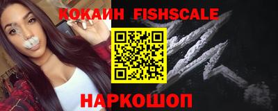 круглые Малоярославец