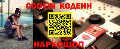 метадон Малгобек