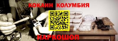 круглые Малоярославец