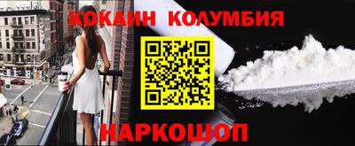 круглые Малоярославец