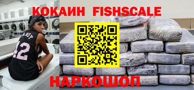 круглые Малоярославец