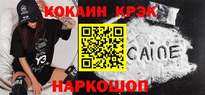 круглые Малоярославец
