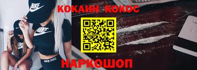 прущие грибы Мариинск
