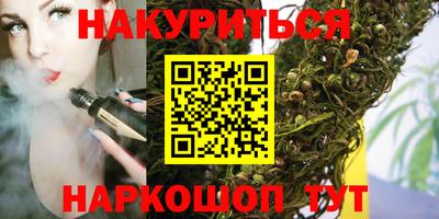 прущие грибы Мариинск