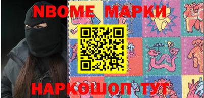 прущие грибы Мариинск