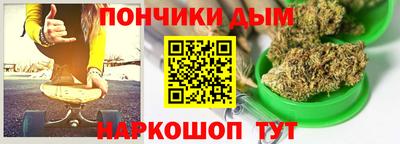 круглые Малоярославец
