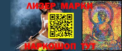 метадон Малгобек