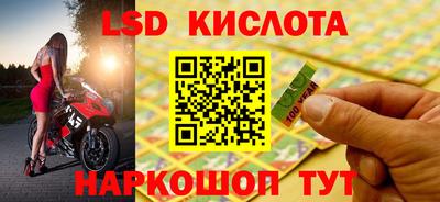 метадон Малгобек