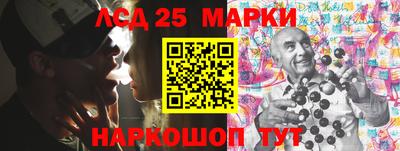 прущие грибы Мариинск