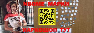 метадон Малгобек