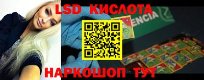 метадон Малгобек