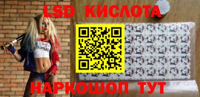 круглые Малоярославец