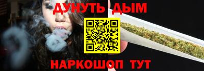 прущие грибы Мариинск
