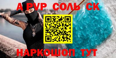 круглые Малоярославец