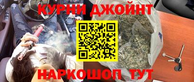 метадон Малгобек