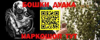 круглые Малоярославец