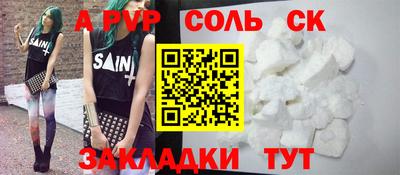 круглые Малоярославец