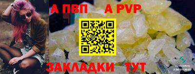 круглые Малоярославец