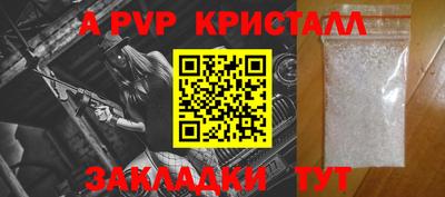 метадон Малгобек