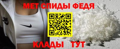 метадон Малгобек