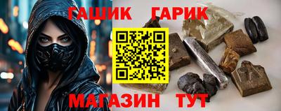 метадон Малгобек