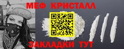 прущие грибы Мариинск