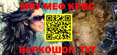 метадон Малгобек