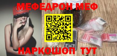 прущие грибы Мариинск