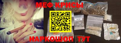прущие грибы Мариинск