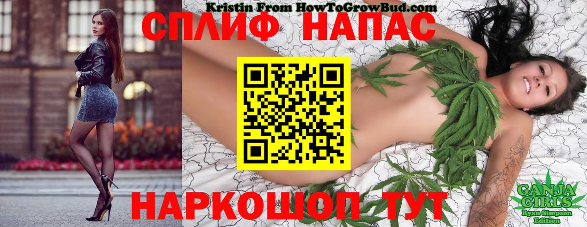 Шишки марихуана ГИДРОПОН  Вход с VPN  Скопин  Бошки марихуана марихуана 